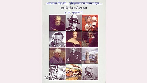 Book