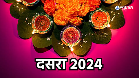 Dussehra 2024: 