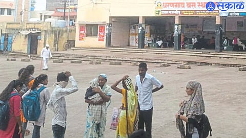 Dharangaon Depot