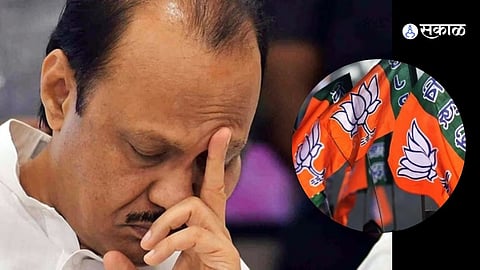 Ajit Pawar: "ते भाजपचे कधीच होणार नाहीत," पुण्यात भाजपकडून अजित पवारांना विरोध कायम!