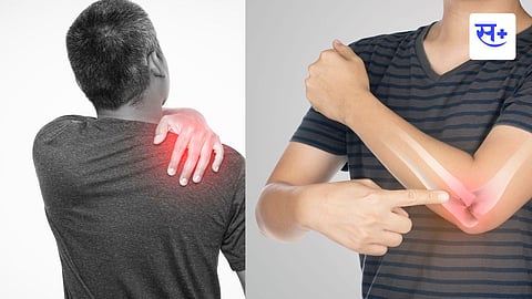 physiotherapy
