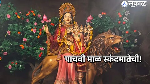 Navratri 