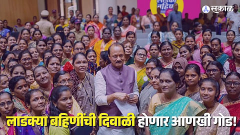 Women celebrating Diwali with financial support from the Ladki Bahin Yojana Scheme.
