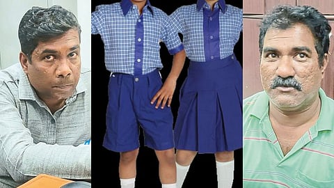 School Uniform Scam