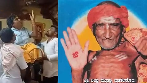 Karnataka Laddu Mutya Baba