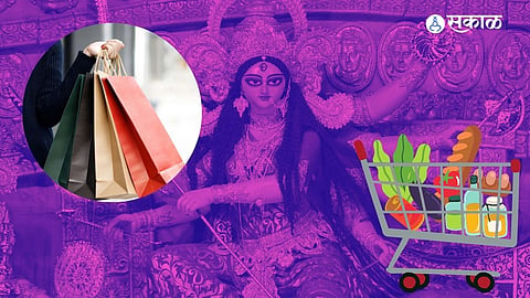 Navratri 2024: