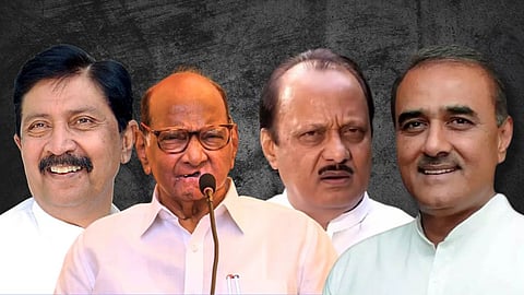 MLA Ramraje Naik Nimbalkar