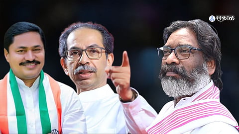 
Maharashtra elections