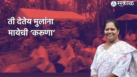 Navratri 2024