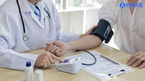 Low Blood Pressure