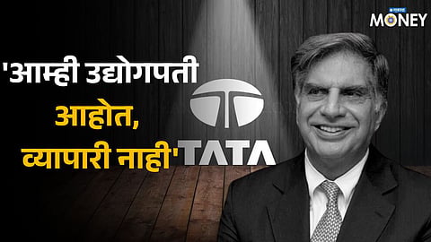 Ratan Tata