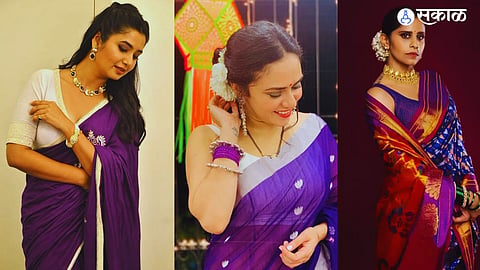 Navratri 9th Colour: 