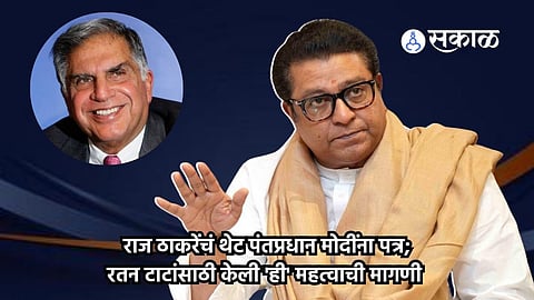 Raj Thackeray_Ratan Tata