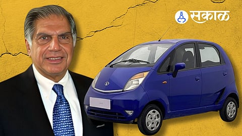 Ratan Tata Visit Kupwad