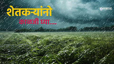 Mumbai city soaked in heavy rain as thunderstorm warnings continue; Yellow alert declared.

