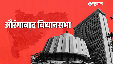 assembly election preparations in chhatrapati sambhajinagar