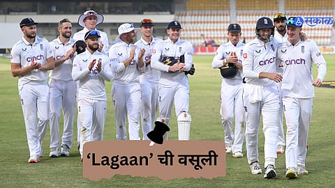 ENG vs PAK 