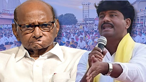 Gopichand Padalkar vs Sharad Pawar