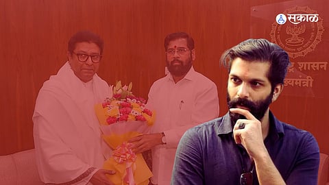 Amit Thackeray
