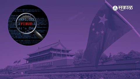 China New Virus