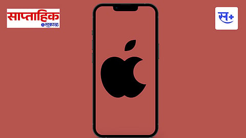 apple i phone 