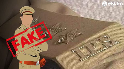 Fake IPS