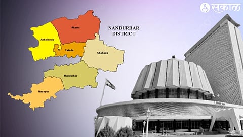 Nandurbar Vidhan Sabha Election 2024