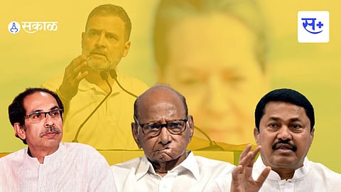 maha vikas aghadi 