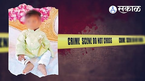 Satara Crime News