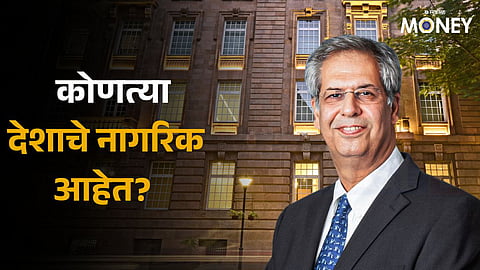Noel Tata Citizenship