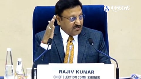 Rajeev Kumar