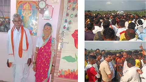 Nagorao Kurade and Suliabai Kurade