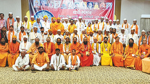 Dharma Sansad Kolhapur