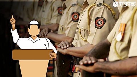 Politicians Police Protection
