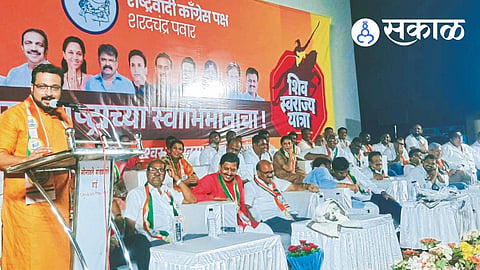 MP Amol Kolhe