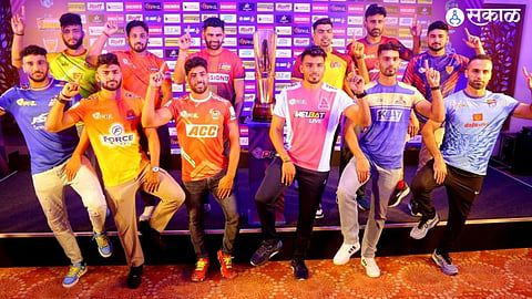 Pro kabaddi 