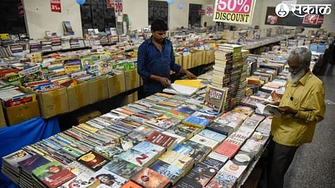 Book Exhibition
