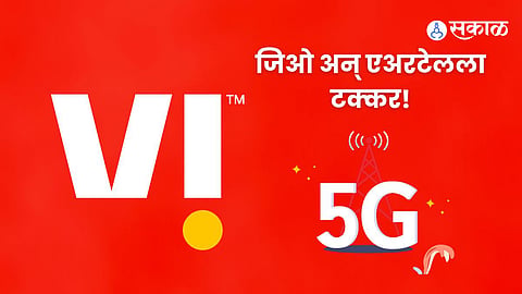Vi 5G Network Launch in India