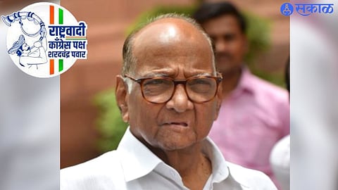 sharad pawar 