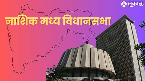 Nashik Vidhan Sabha 