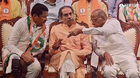 Sharad Pawar, Uddhav Thackeray And Nana Patole Of MVA.