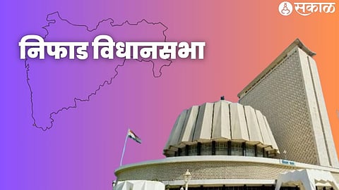 Niphad Assembly Election 2024 