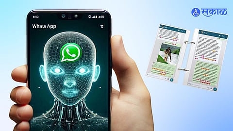 WhatsApp Chat Memory Feature
