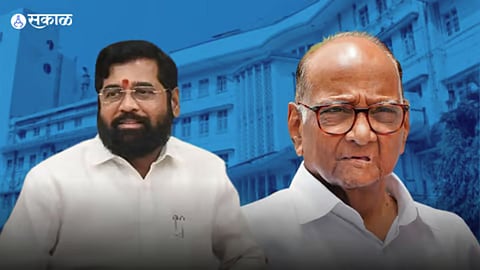 Maharashtra Politics