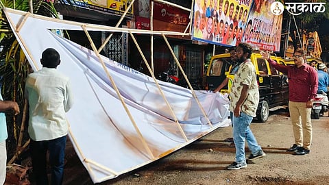 banners removed file photo