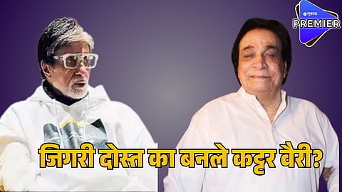 kader khan amitabh bachchan 