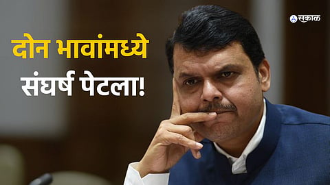 Keda Aher and Rahul Aher’s political rivalry intensifies after BJP's ticket decision in Chandwad Deola constituency.