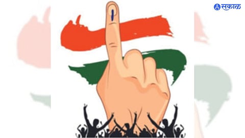 Maharashtra Assembly Elections 2024