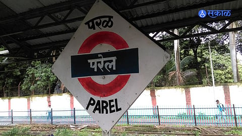 Mumbai Bus News: Best buses departing from Paral station stop, inconvenience to passengers