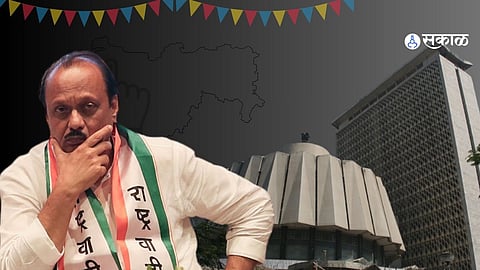 Ajit Pawar 